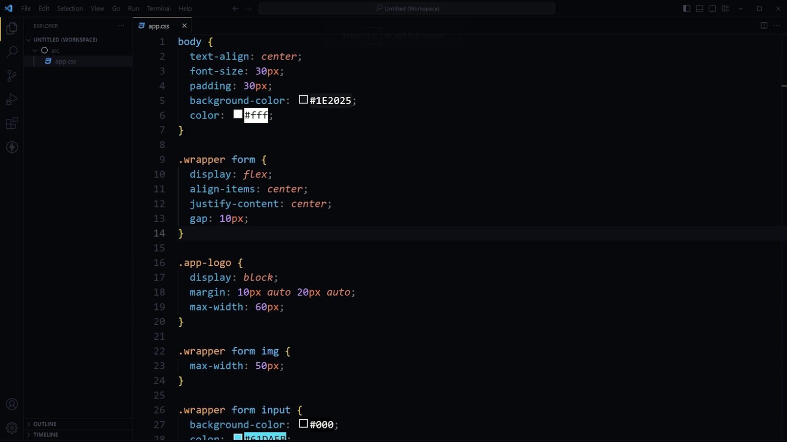 Process of minify CSS files